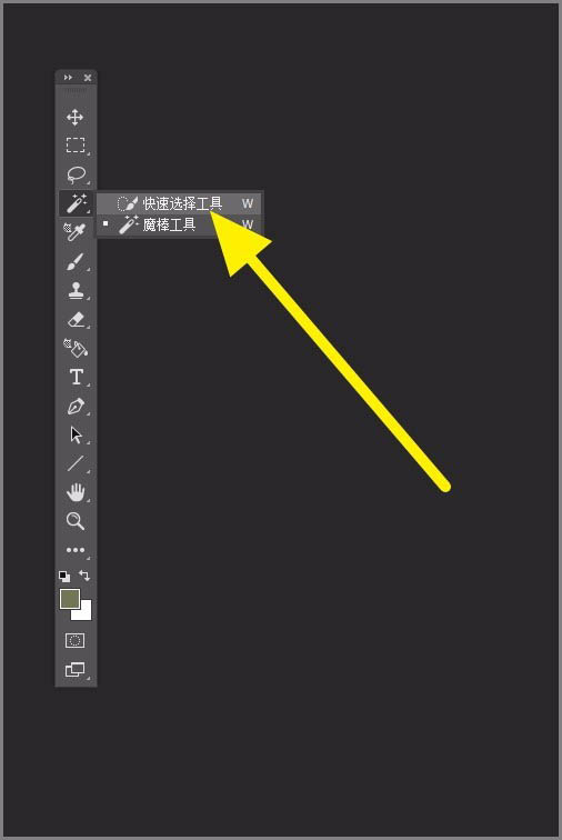 PS 2018如何抠人像  怎么用photoshop给人物抠图
