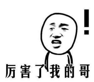 百度网盘全速下载全速下载的方法(图文)