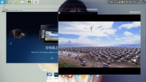 怎么样安全美化你的Windows操作系统？