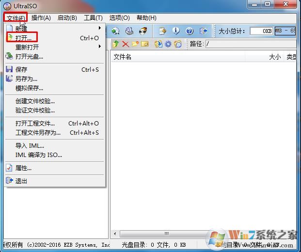 Microsoft原版Windows 10系统镜像下载|Windows 10 64位专业版ISO镜像2023