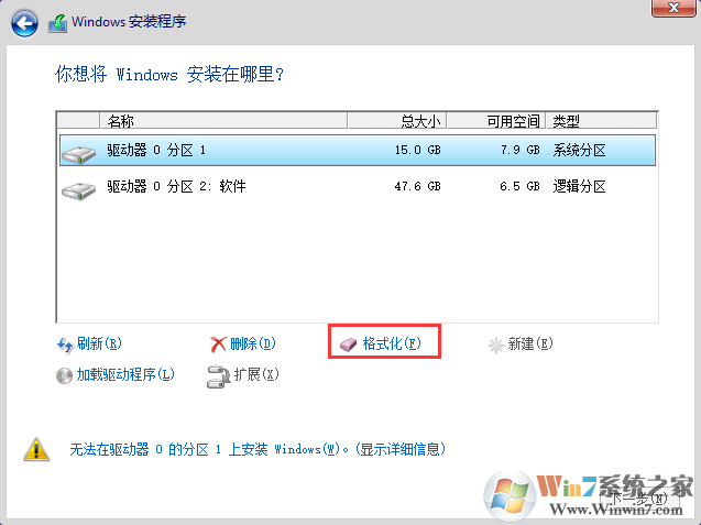 Windows 10系统ISO镜像下载|Windows 10原版镜像文件ISO下载V2023