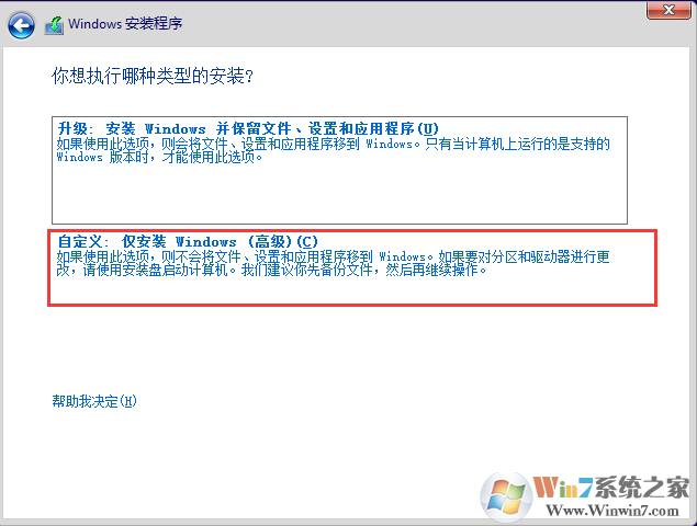 Windows 10系统ISO镜像下载|Windows 10原版镜像文件ISO下载V2023