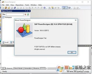 PowerDesigner数据库建模软件V16.6.3中文破解版
