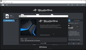 PreSonus Studio One 5(音乐制作)v5.3.0汉化中文破解版