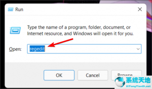 Windows 11开机声音如何关闭 Windows 11开机声音设置课程