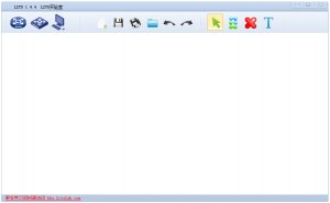 LITO(H3C模拟器)v1.5.22绿色纯净版