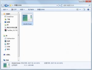 Ntoskrnl.exe丢失/损毁修复工具