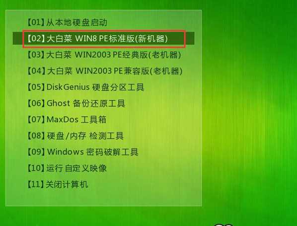 Windows 10好使吗?Windows 7如何升级到Windows 10?