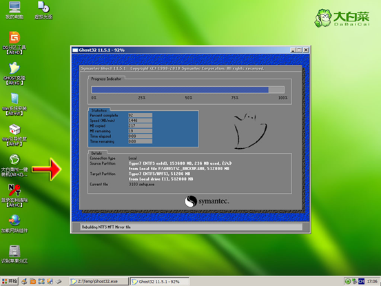 Windows 10好使吗?Windows 7如何升级到Windows 10?