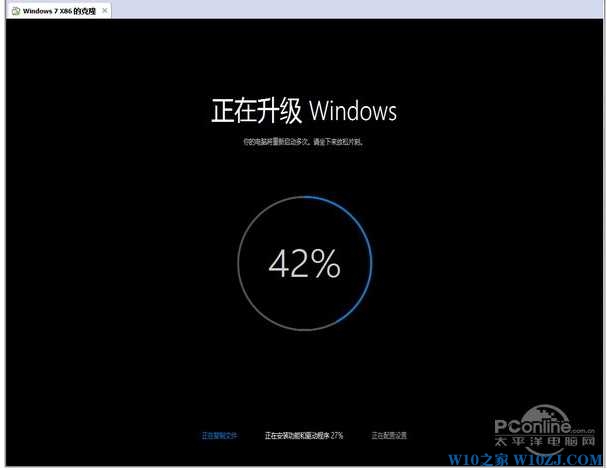 Windows 10好使吗?Windows 7如何升级到Windows 10?