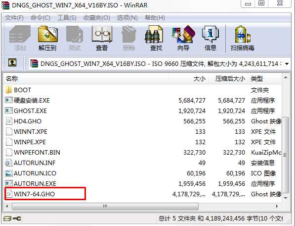 Windows 10好使吗?Windows 7如何升级到Windows 10?