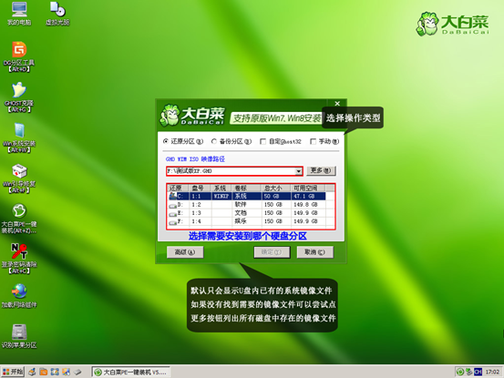 Windows 10好使吗?Windows 7如何升级到Windows 10?