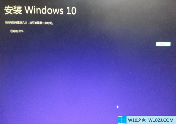 Windows 10好使吗?Windows 7如何升级到Windows 10?
