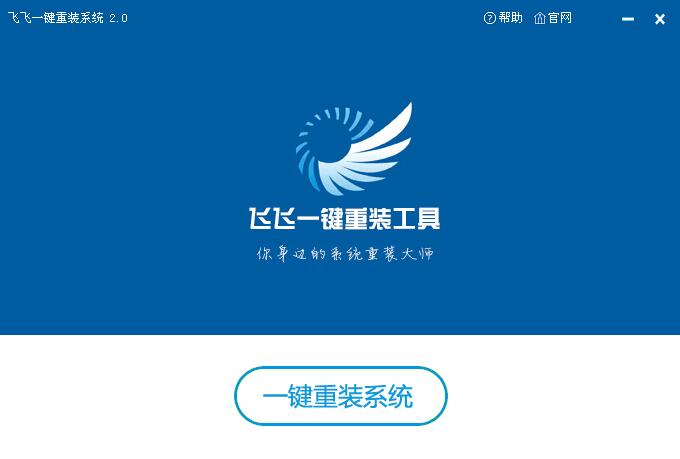 Windows 10好使吗？Windows 7如何升级到Windows 10？