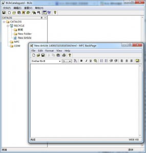 BLib资料珍藏家V3.51绿色中文版