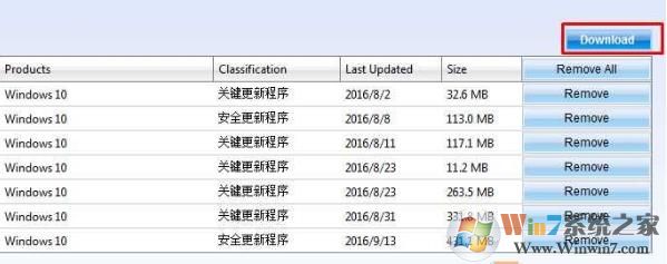告诉你怎么样从Microsoft官方网站下载最新的离线补丁包(Windows 7/8/10)!