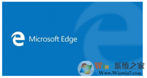 Windows 10重置Edge浏览器的办法