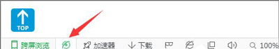 qq空间打不开是什么问题？qq空间打不开 的完美解决方案（已解决）
