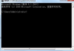 Windows 7修复注册表|Windows 7恢复注册表办法