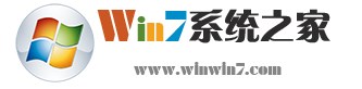 Windows 7系统运行命令大全，71个完整