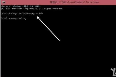 hiberfil.sys是什么文件,hiberfil.sys可以删除吗?hiberfil.sys删除办法