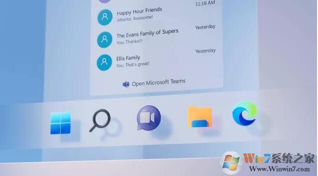 Windows 11系统如何？Windows 11系统新功能/闪光点/特质/最低配置需要(图文解析)