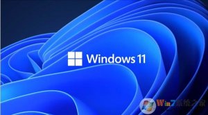 Windows 11系统如何？Windows 11系统新功能/闪光点/特质/最低配置需要(图文解析)