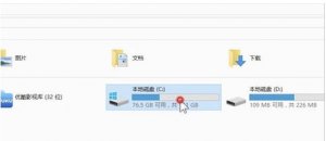 Windows 7没办法上网如何解决？Windows 7没办法上网的解决课程