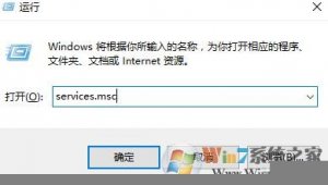 print spooler没办法启动如何解决？print spooler没办法启动Windows 10解决方案