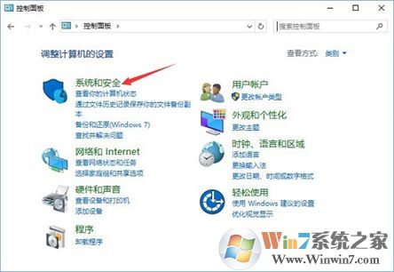 445端口是什么?Windows 10怎么样关闭445端口?