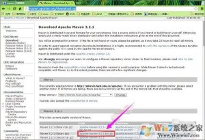 maven环境变量配置办法 Windows 10