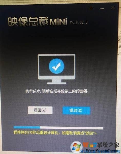 Windows 10 64位下载|Windows 10 64位专业版[永久激活,超稳定流畅]V2024