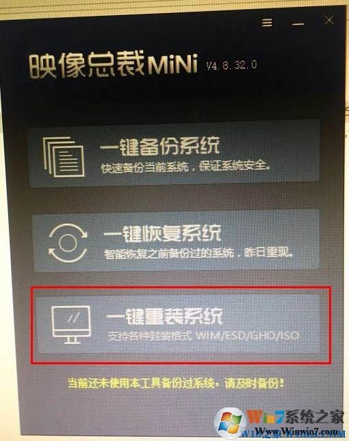 Windows 10 64位下载|Windows 10 64位专业版[永久激活,超稳定流畅]V2024
