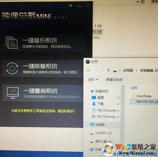 Windows 10 64位下载|Windows 10 64位专业版[永久激活,超稳定流畅]V2024