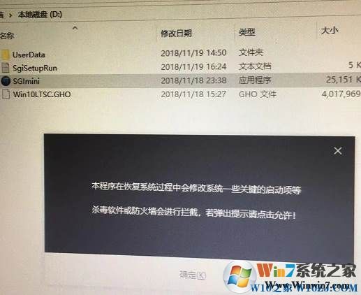 Windows 10 64位下载|Windows 10 64位专业版[永久激活,超稳定流畅]V2024