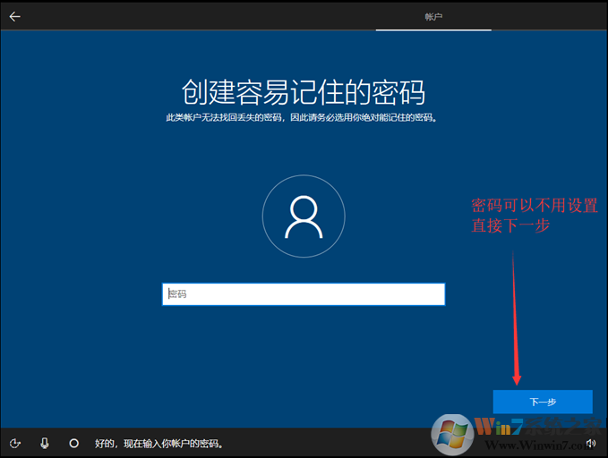 Windows 10官方ISO镜像下载|Windows 10原版ISO镜像(64位)V2024