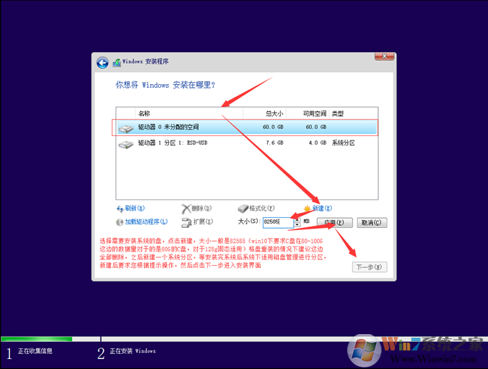 Windows 10官方ISO镜像下载|Windows 10原版ISO镜像(64位)V2024