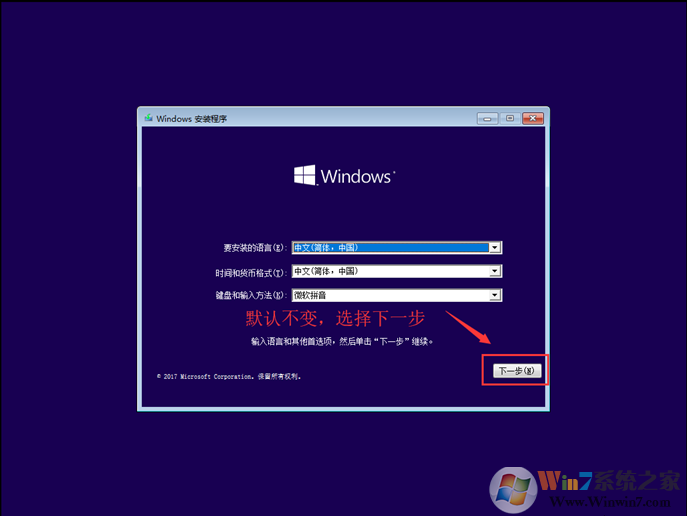 Windows 10官方ISO镜像下载|Windows 10原版ISO镜像(64位)V2024