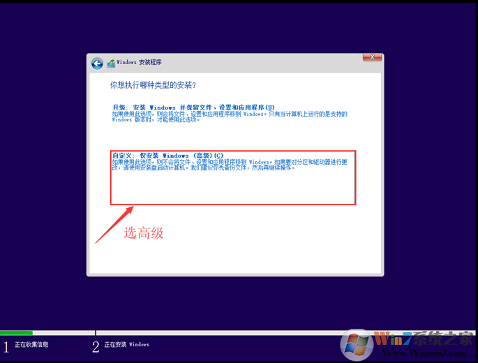 Windows 10官方ISO镜像下载|Windows 10原版ISO镜像(64位)V2024