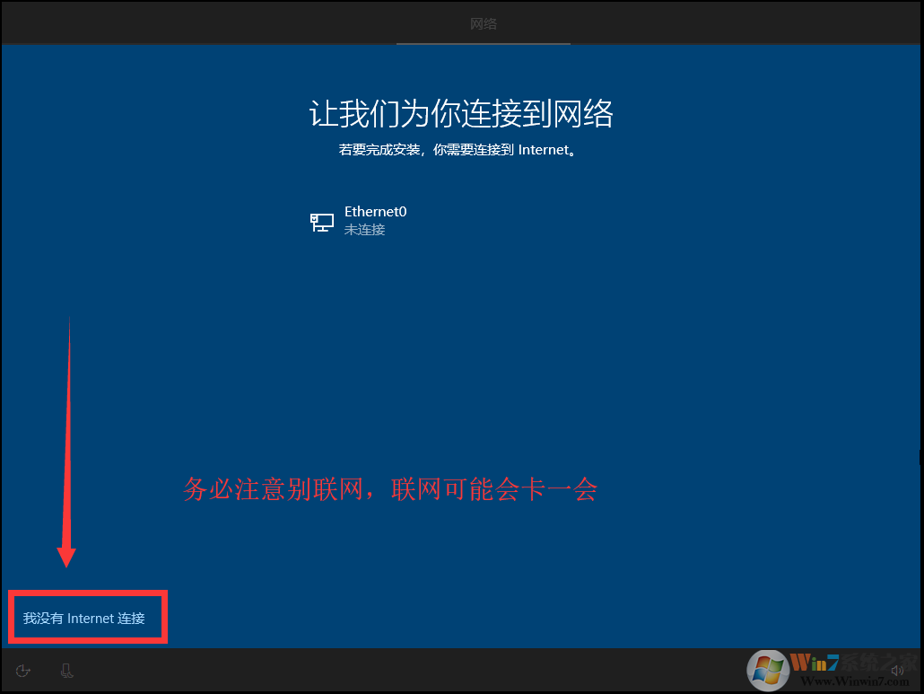Windows 10官方ISO镜像下载|Windows 10原版ISO镜像(64位)V2024