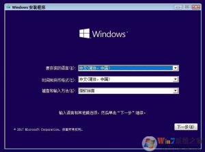 Windows 10官方ISO镜像下载|Windows 10原版ISO镜像(64位)V2024
