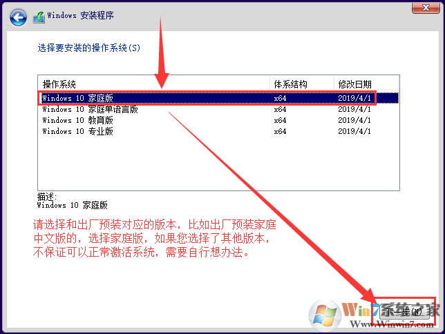 Windows 10官方ISO镜像下载|Windows 10原版ISO镜像(64位)V2024