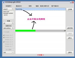 CDlinux(迷你Linux系统)V0.9.7.1官方版