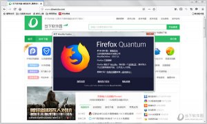 Firefox(火狐浏览器) v61.0.2免费版