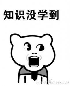 Windows 10/Windows 7小窍门：告诉你怎么样彻底关闭系统进程