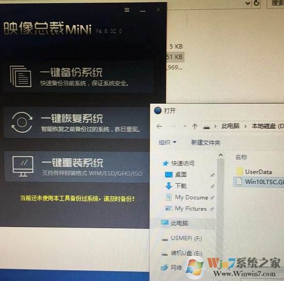 Windows 10专业版纯净版下载|最新Windows 10 64位专业版[永久激活纯净系统]V2024
