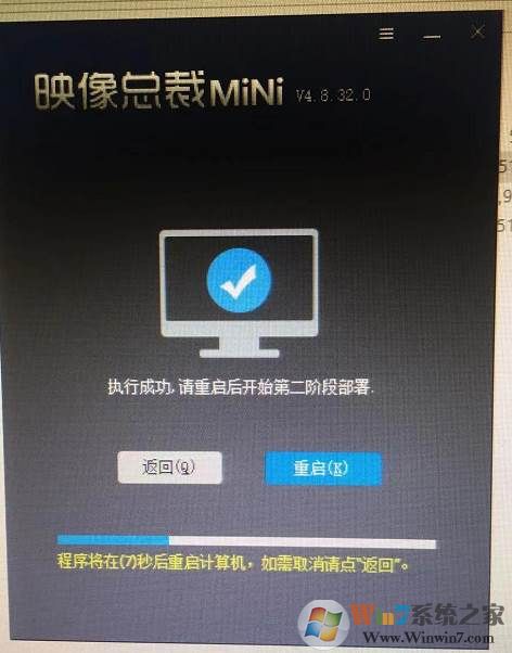 Windows 10专业版纯净版下载|最新Windows 10 64位专业版[永久激活纯净系统]V2024