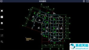 CAD迅速看图绿色电脑版
