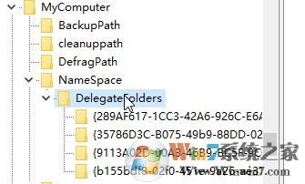 怎么样删除Windows 10此电脑左边导航栏中:视频/图片/文档/下载/音乐？