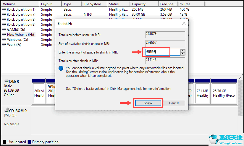 怎么用Windows10双启动Windows11？